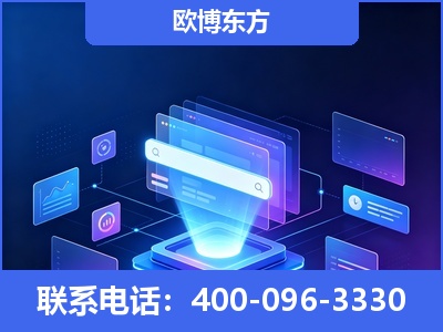 昭通-多模态 GEO