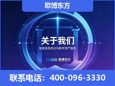 昭通-企业展示图